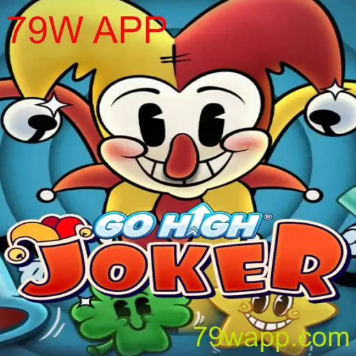Descubra o Fascinante Mundo do Jogo GoHighJoker: Regras, Estratégias e Atualizações