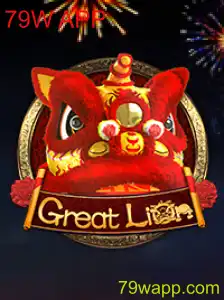 GreatLion: Uma Imersão no Mundo dos Jogos com 79W APP