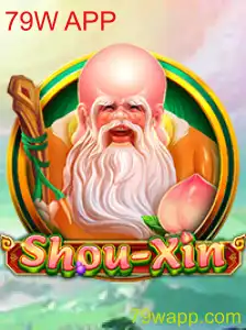 Descubra o Mundo de Desafios de ShouXin: Um Olhar Detalhado para o 79W APP